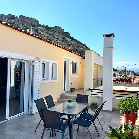 Apartamento Aurora Family Loft *